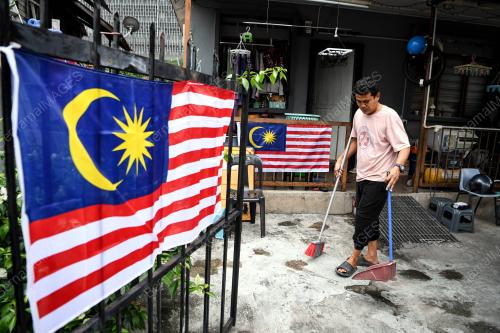 JALUR GEMILANG