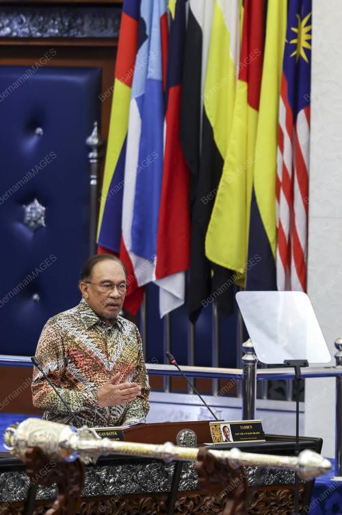 DATUK SERI ANWAR IBRAHIM