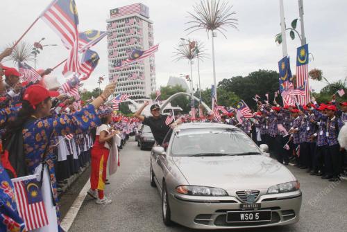 TUANKU MIZAN ZAINAL ABIDIN