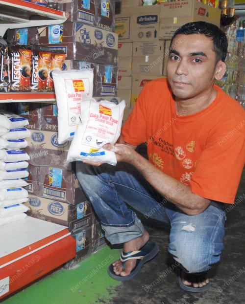 HARGA GULA NAIK