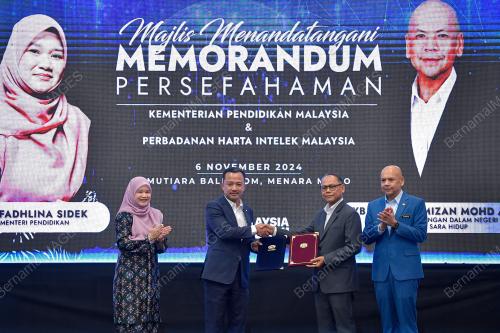 DATUK ARMIZAN MOHD ALI