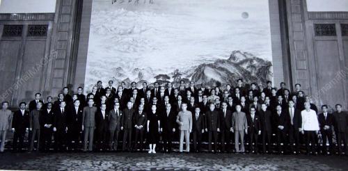HISTORIC MEETING
