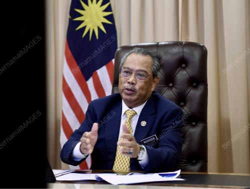 TAN SRI MUHYIDDIN YASSIN