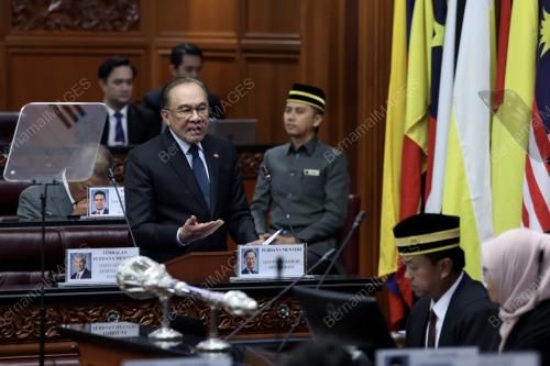 DATUK SERI ANWAR IBRAHIM