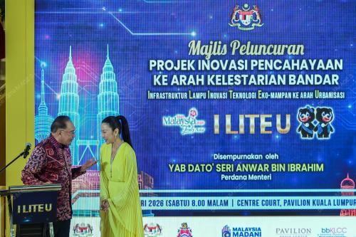 KL41_03012026_ILITEU_MALAYSIA