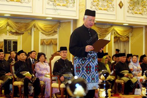 MOHD NAJIB TUN ABDUL RAZAK
