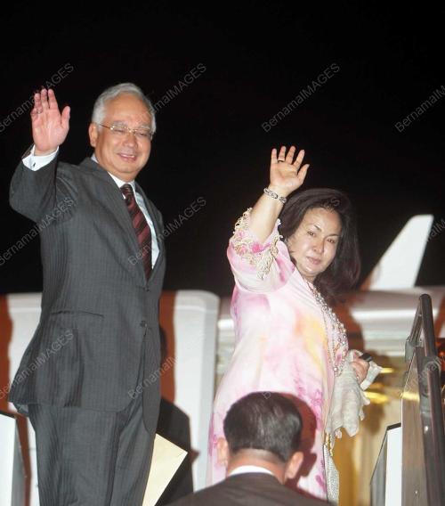 NAJIB TUN RAZAK