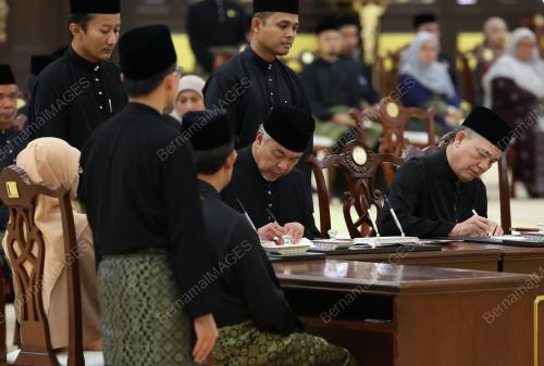 ANGKAT SUMPAH JEMAAH MENTERI