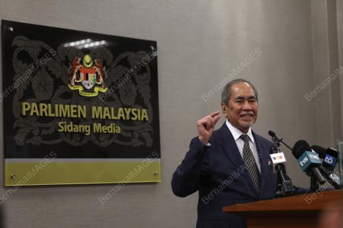 DATUK SERI DR WAN JUNAIDI TUANKU JAAFAR