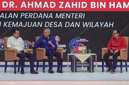 DATUK SERI DR AHMAD ZAHID HAMIDI