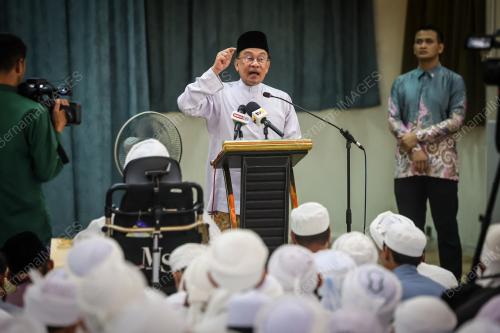 DATUK SERI ANWAR IBRAHIM