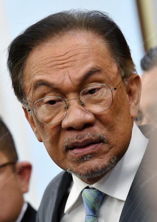 DATUK SERI ANWAR IBRAHIM