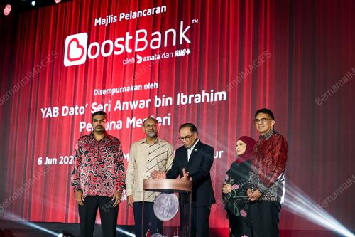 DATUK SERI ANWAR IBRAHIM