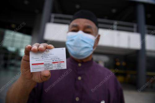 PUSAT PEMBERIAN VAKSIN MITEC