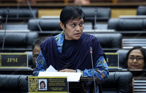 DATUK SERI AZALINA OTHMAN SAID