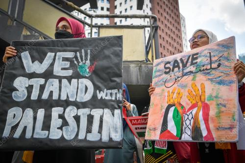 HIMPUNAN MAHASISWA TOLAK ISRAEL