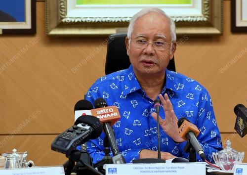 KL41_08092017_PM_BN201709074957