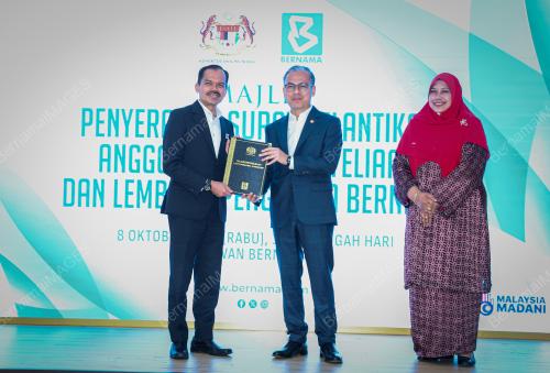 DATUK FAHMI FADZIL