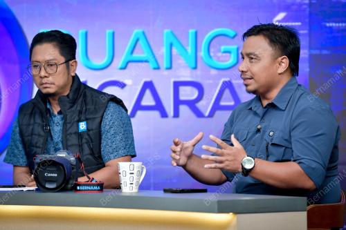 RUANG BICARA DUNIA KEWARTAWANAN FOTO