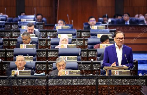 DATUK SERI ANWAR IBRAHIM