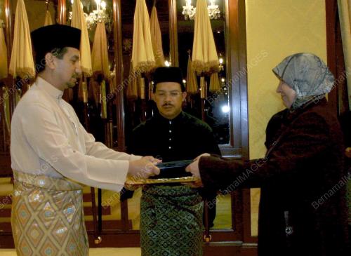 TUANKU MIZAN ZAINAL ABIDIN