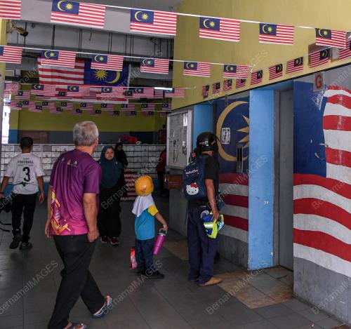 JALUR GEMILANG