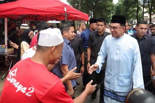 DATUK SERI ANWAR IBRAHIM