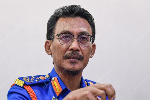 DATUK AMINURRAHIM MOHAMED