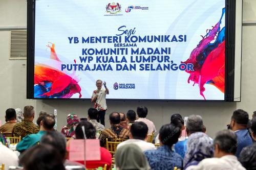 DATUK FAHMI FADZIL