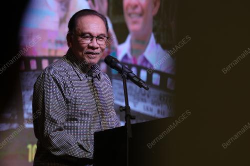 DATUK SERI ANWAR IBRAHIM