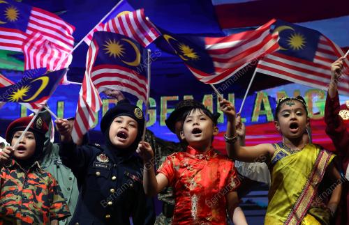 JALUR GEMILANG
