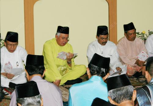 MOHD NAJIB TUN ABDUL RAZAK