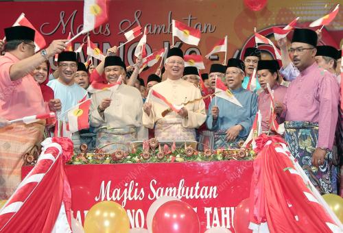 DATUK SERI MOHD NAJIB TUN ABDUL RAZAK