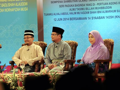 KL41_12062014_FORUM