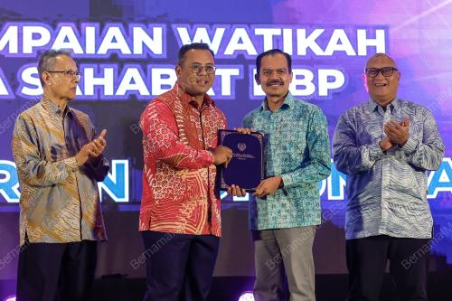 DATUK SERI AMIRUDIN SHARI