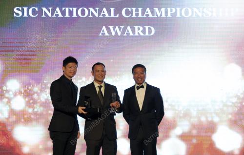 KL41_13022017_SIC_AWARD