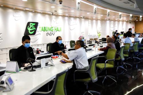 HIBAH TABUNG HAJI