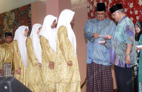 TENGKU ADNAN TENGKU MANSOR