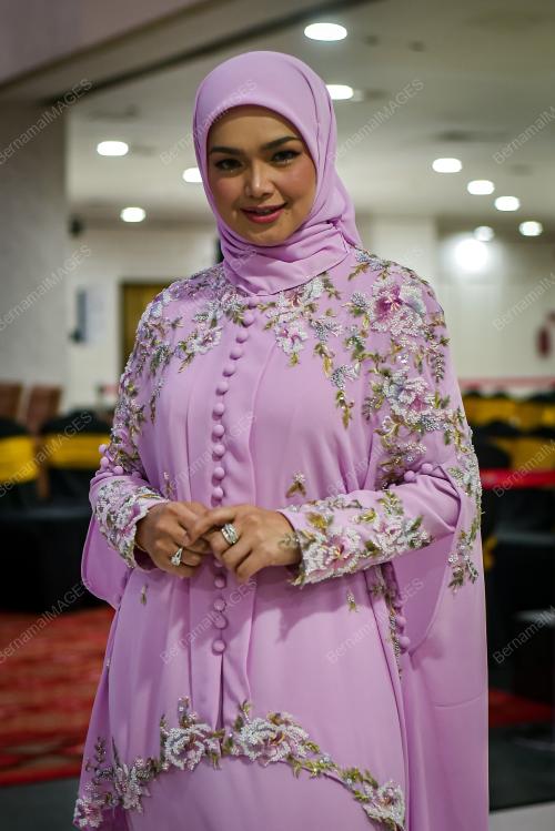 DATUK SERI SITI NURHALIZA