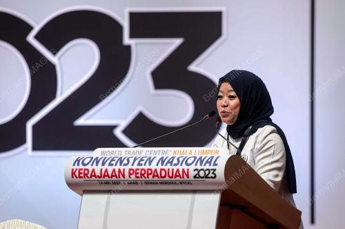 NORFAIZAH CHUA