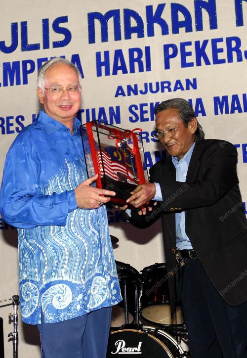 DATUK SERI MOHD NAJIB TUN RAZAK