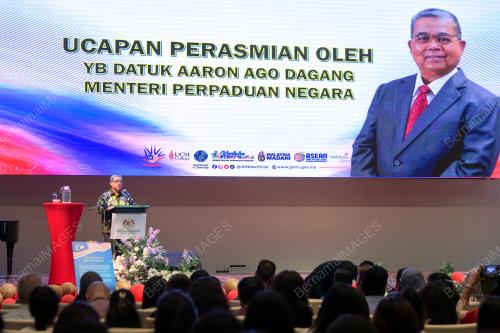 DATUK AARON AGO DAGANG