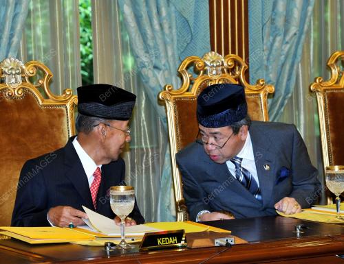 MESYUARAT MAJLIS RAJA-RAJA MELAYU KE-226 (KHAS)
