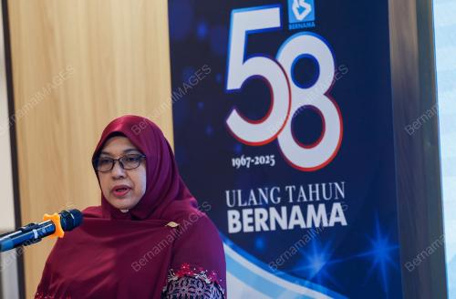 MAJLIS APRESIASI BERNAMA
