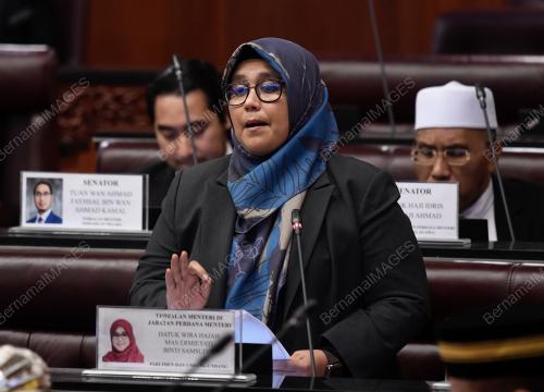 DATUK MAS ERMIEYATI SAMSUDDIN