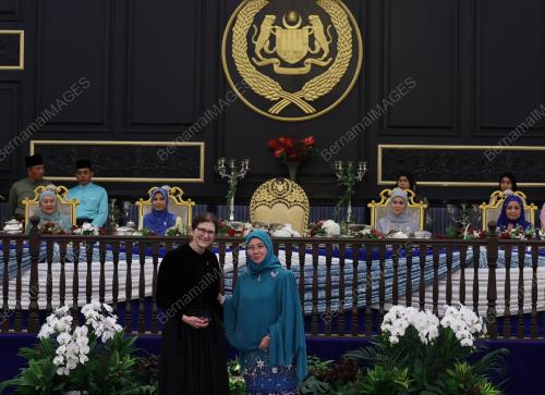 TUNKU AZIZAH AMINAH MAIMUNAH ISKANDARIAH