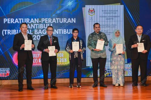DATUK SERI AZALINA OTHMAN SAID