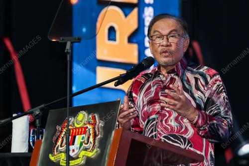 DATUK SERI ANWAR IBRAHIM