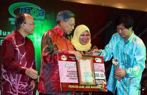 MUSTAPA MOHAMED