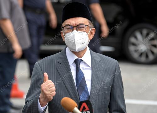 DATUK SERI ANWAR IBRAHIM